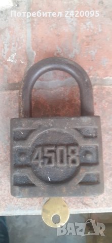 стар железен катинар-50лв, снимка 2 - Колекции - 43062230