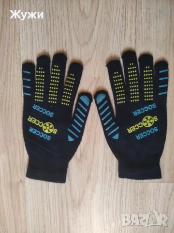 Мъжки ръкавици , снимка 1