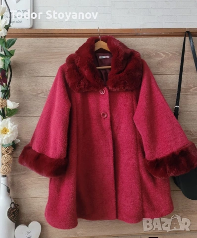 Преходно палто бордо 