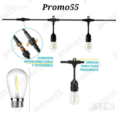 Светлинна верига от  Енергоспестяващи лед крушки 5м. 10Бр. за декорация на градина и дом, снимка 5 - Външни лампи - 50479584