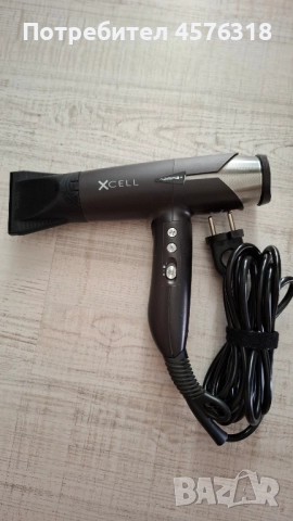 GAMMA+ XCELL -професионален сешоар