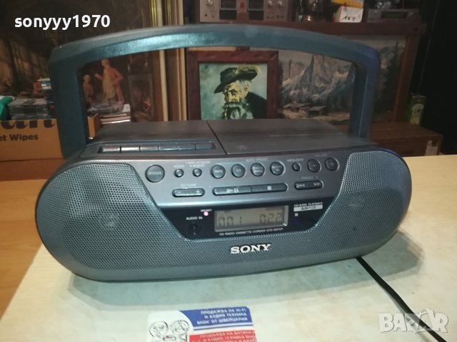 SONY CFD-S07CP MP3/CD DECK TUNER AUX-SWISS 2511231735