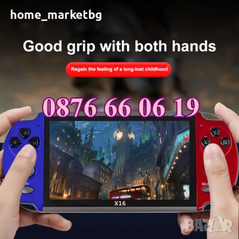 Преносима игрова конзола X16 екран 6.5 инча, тв игра с вградени игри, снимка 4 - Други игри и конзоли - 43242315