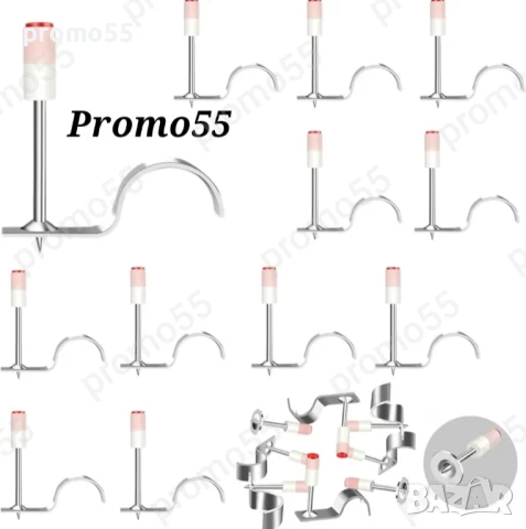 Професионални Кръгли Стоманени Пирони със Заряд и Скоби за Тръби и Кабели, снимка 5 - Други инструменти - 50639731