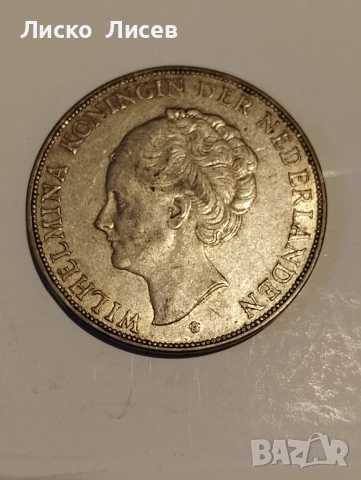 Нидерландия 2 1/2 гулдена 1932г., снимка 4 - Нумизматика и бонистика - 52571485