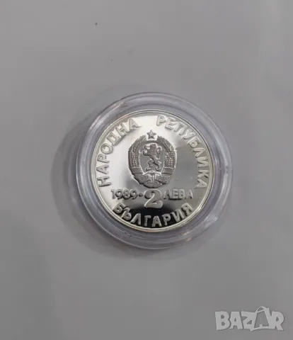 2 лева 1989 - 22-ро. Световно първенство по Кану Каяк , снимка 2 - Нумизматика и бонистика - 47939182