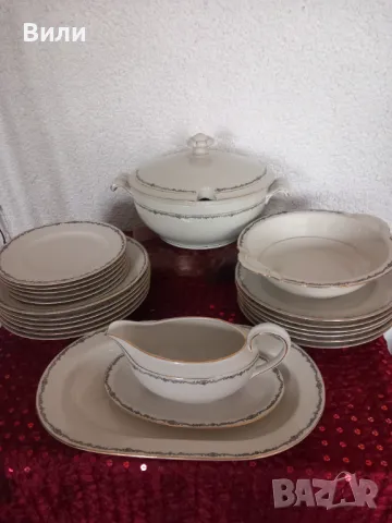 Сервиз за хранене  от J. Seltmann,  Германия 