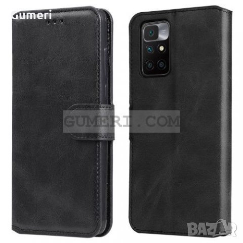 Xiaomi Redmi 10 - Тефтер Стойка , снимка 11 - Калъфи, кейсове - 35099380