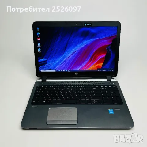 HP ProBook 450 G2/15,6” FHD/i7-5500U/8GB RAM/250GB SSD Samsung EVO, снимка 2 - Лаптопи за работа - 47313390