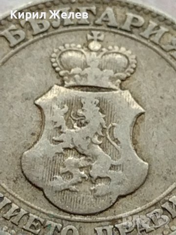 МОНЕТА 20 стотинки 1906г. КНЯЖЕСТВО БЪЛГАРИЯ ФЕРДИНАНД ПЪРВИ ЗА КОЛЕКЦИОНЕРИ 35759, снимка 11 - Нумизматика и бонистика - 39401059