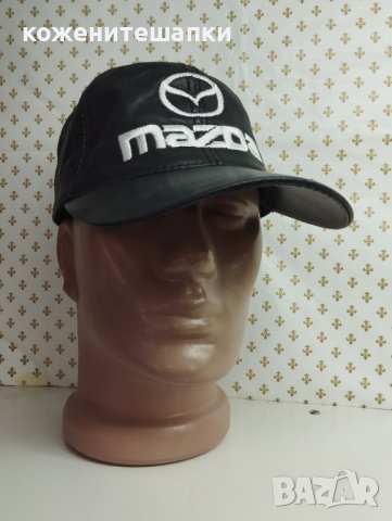 Мъжка кожена шапка Мазда - 45, снимка 3 - Шапки - 43501458