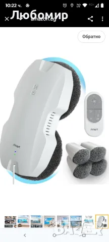 
T8 Pro автоматичен робот за почистване на прозорци, мощно засмукване 3800pa, тройна система