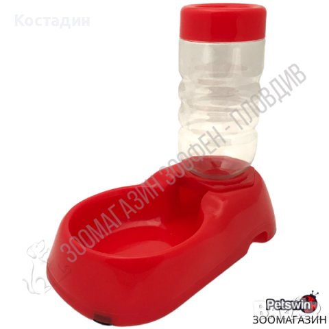 Диспенсър за Вода - 22см/12.5см/20см - за Куче/Коте - Червен цвят