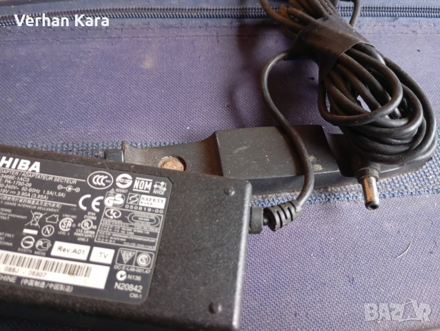 адаптери, снимка 9 - UPS захранвания - 53244809