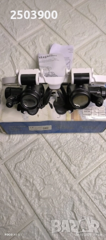 Продавам Очила-Лупа, 2 светодиода, прибираща се, многократно увеличение, снимка 2 - Друга електроника - 52621210