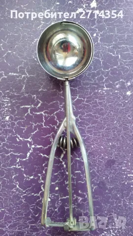 Лъжица за сладолед , снимка 5 - Прибори за хранене, готвене и сервиране - 49282856