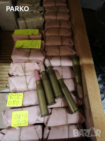 Манлихер м 95 