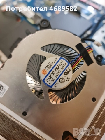 Лаптоп MSI Cyborg 15 A12VE, 15.6", Intel Core i7-12650H, 16GB, 1TB SSD, снимка 8 - Лаптопи за игри - 52870055