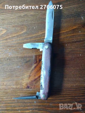 Военна ножка, снимка 2 - Колекции - 40700554