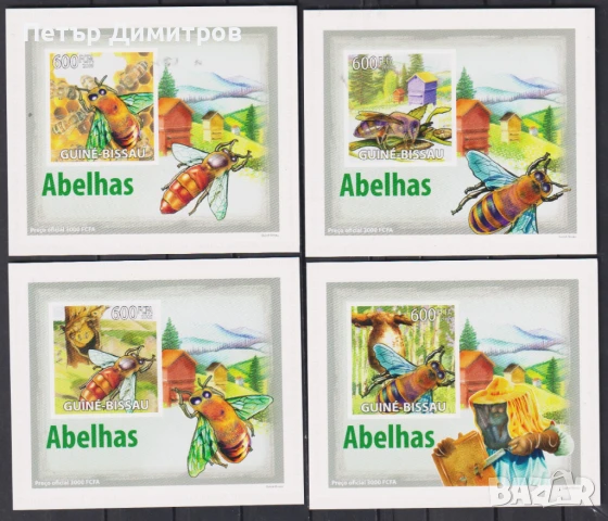 Чисти блокове Насекоми Пчели 2009 от Гвинея Бисау