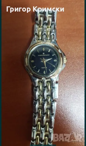 Vahepon Konstantin мъжки и дамски нови, снимка 3 - Други - 48951800