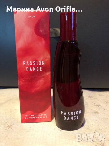 Passion dance 50 мл Нова опаковка 