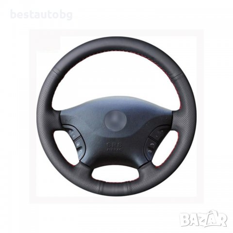 Калъф за волан шиещ за Mercedes, снимка 3 - Аксесоари и консумативи - 40216935