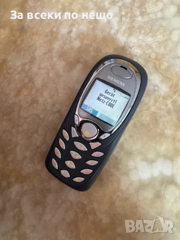 Ретро GSM Siemens A60 , Заключен към оператор, снимка 11 - Alcatel - 49483007