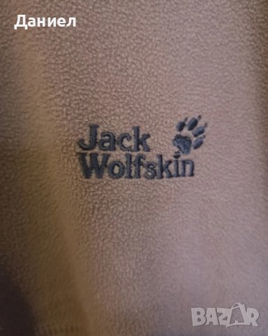 Полар Jack Wolfskine , снимка 5 - Блузи - 43900152