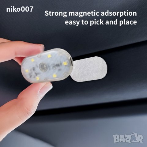 Лед светлини интериор-автомобил-камион-бус-кола-ван-мини ван и др., снимка 12 - Аксесоари и консумативи - 37667819