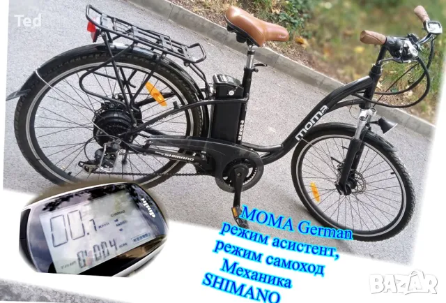 ТРОТИНЕТКА, СКУТЕР и ВЕЛОСИПЕД електрически Xiaomi, Denver, зарядно, здрава батерия, снимка 6 - Скейтборд, ховърборд, уейвборд - 50411155