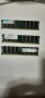 Продавам компютърни памети (RAM), снимка 2