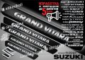 ПРАГОВЕ карбон SUZUKI GRAND VITARA фолио стикери suzpgv, снимка 1