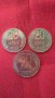 Монети НРБ от 1989 г., снимка 2