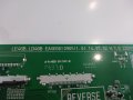Main Board EAX65610905(1.0), снимка 2