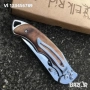 Сгъваем нож Elk Ridge 78х195 мм, снимка 4