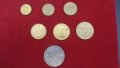 Лот монети България 1992
