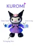 Интерактивна музикална и танцуваща играчка Кити Куроми Hello Kitty Kuromi, снимка 2