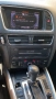 Audi Q5 3xS-line Quattro 3.0, снимка 8
