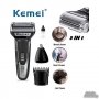 БЕЗЖИЧНА МАШИНКА ЗА ПОДСТРИГВАНЕ,тример Kemei KM-6776 за глава,брада,мустаци,тяло,нос,уши, снимка 2