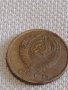 Две монети 1 копейка 1979г. / 2 копейки 1985г. СССР стари редки за КОЛЕКЦИОНЕРИ 39008, снимка 8
