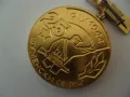 № 8047 стар нагръден знак / медал   - За активно участие в социалистическото строителство - Шуменски, снимка 4