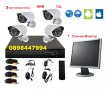 AHD система пакет за видеонаблюдение - 4бр.AHD камери 3MP 720р + DVR + Монитор, снимка 1 - Комплекти за видеонаблюдение - 27083818
