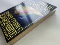 Моите срещи с Извънземните - Уитли Стрийбърг - 1993г., снимка 7