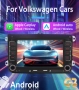 Мултимедия за VW / Seat / Skoda / 2Din 7-инчa *Android|Carplay | Bluetooth |GPS навигация | Bluetoot, снимка 1