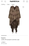 Връхна дреха GUCCI, снимка 1