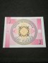 Банкнота Киргизка република -12101 , снимка 3