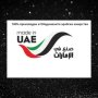 Оригинален арабски у н и с е к с парфюм AL FAKHR Oud Al Abd AQD 100ML EAU DE PRAFUM, снимка 2