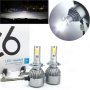 Комплект от 2 броя LED крушки за фарове – за цокъл H1,H4 или H7, снимка 1 - Аксесоари и консумативи - 40596258