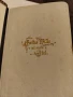 Химни за протестантската църква 1904 г., снимка 7